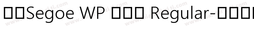 新ゴSegoe WP 兰亭黑 Regular字体转换